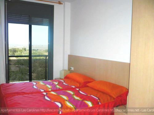 Apartaments Las Carolinas Sant Carlos de la Ràpita 外观 照片